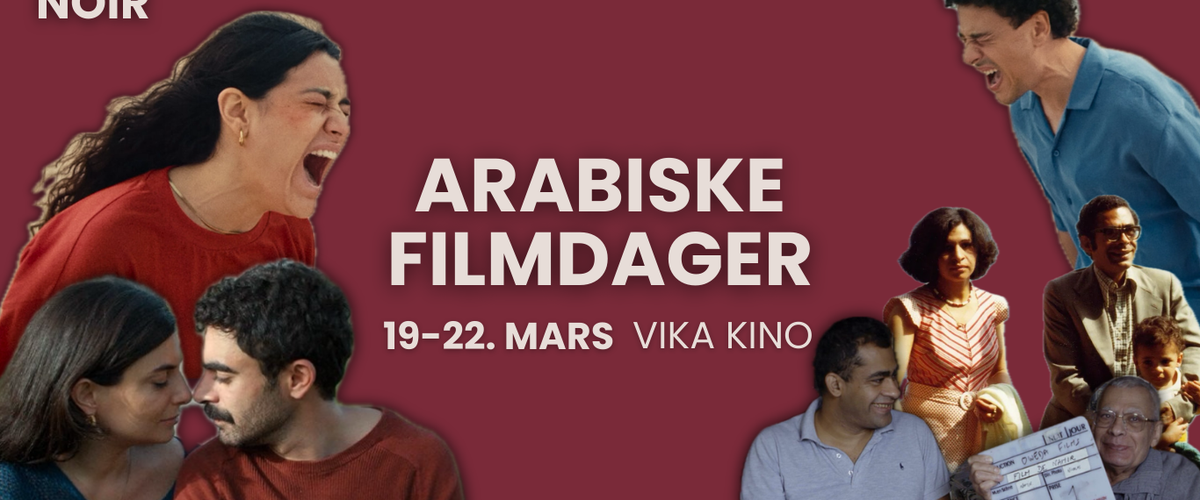 ARABISKE FILMDAGER