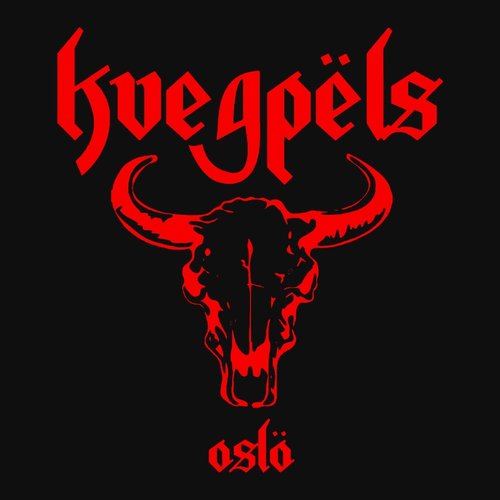 kvegpels logo