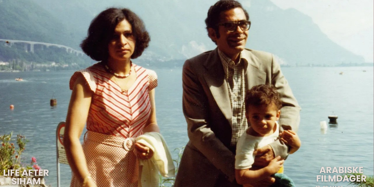 Life After Shiam (2025)