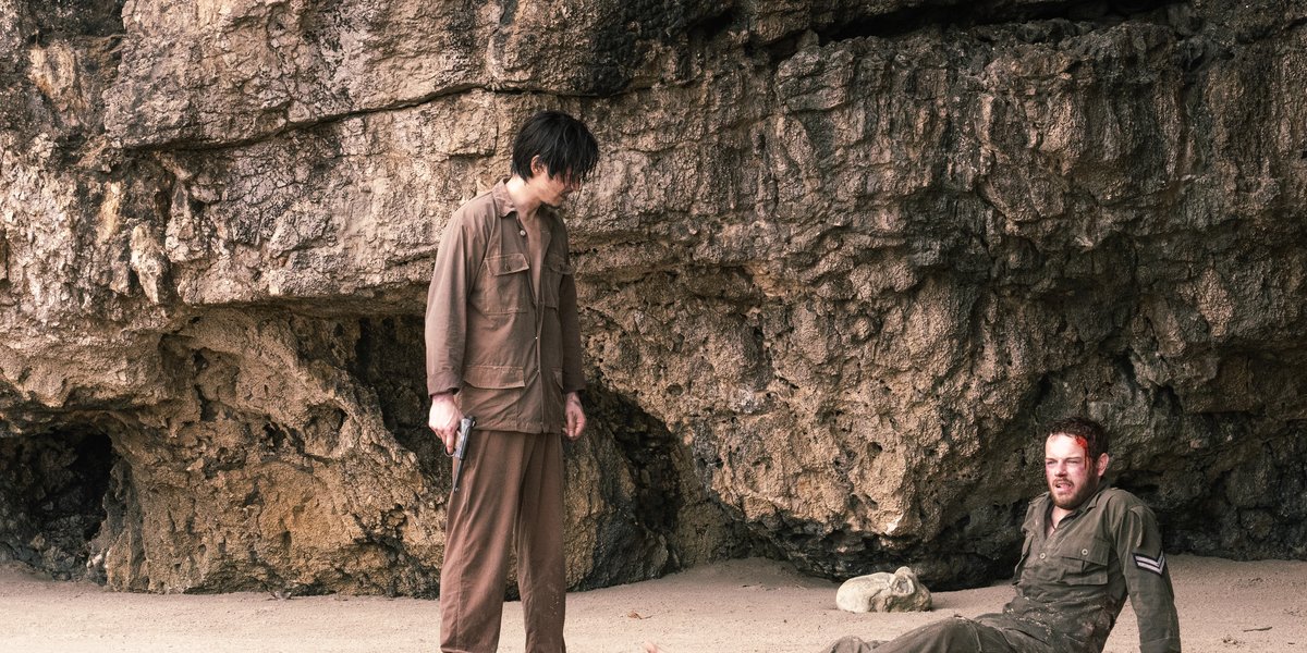 Monster Island (Film Fra Sør 25)